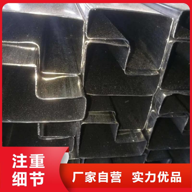 异型管厂家直销大量现货