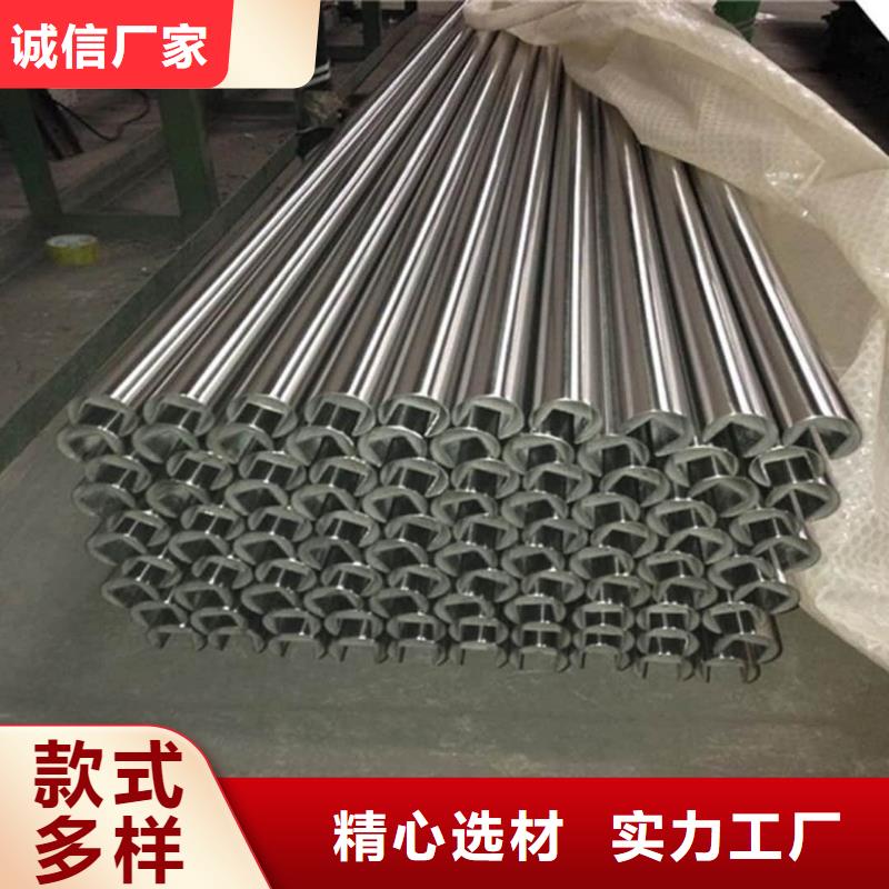 异型管真实拍摄品质可靠