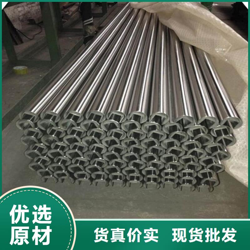 异型管厂家直销大量现货