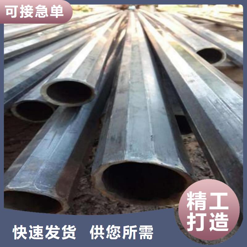 异型管真实拍摄品质可靠