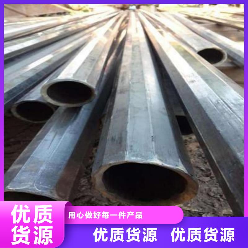 异型管厂家直销大量现货