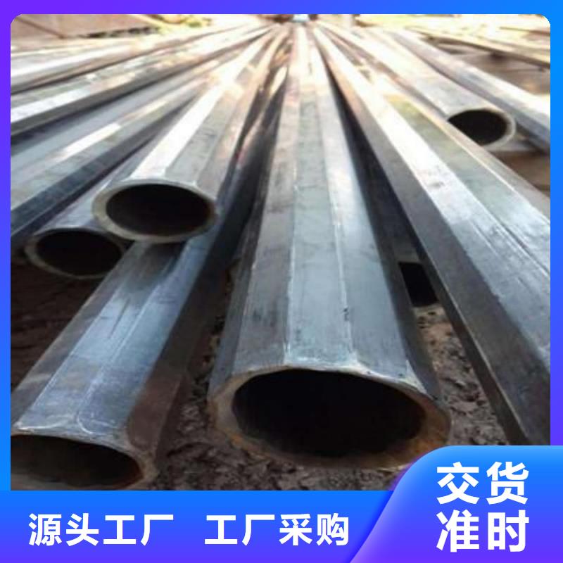 异型管厂家直销大量现货