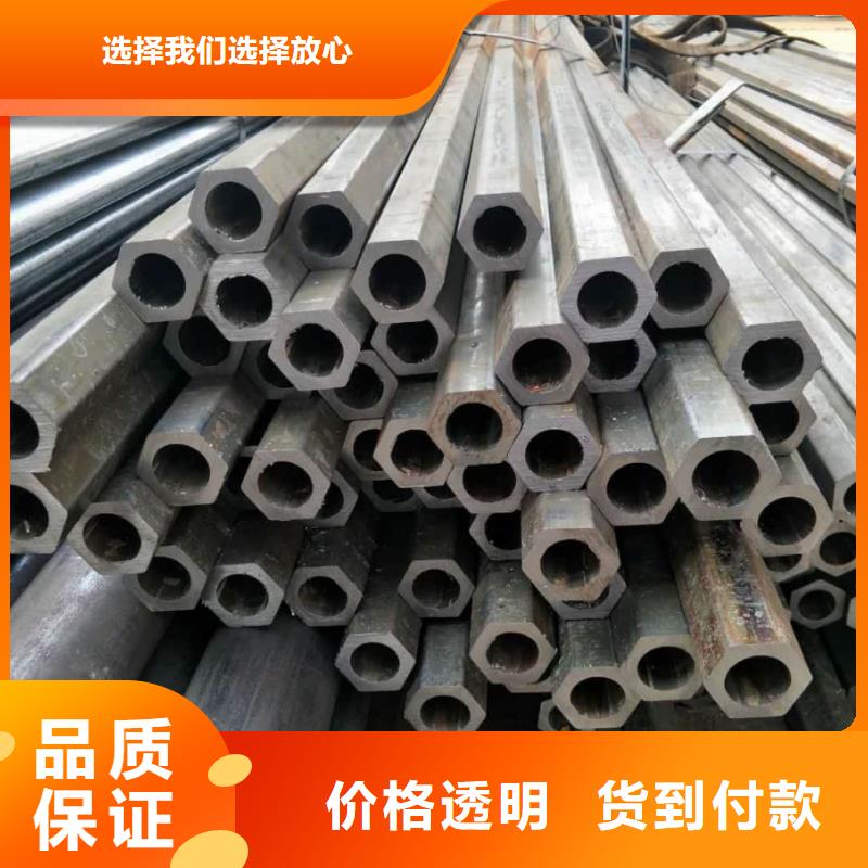 异型管正规厂家