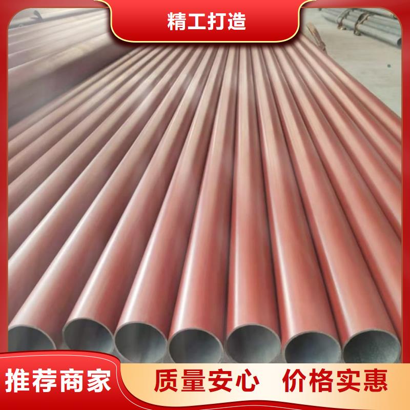专业销售
12CrMoV无缝管厂家