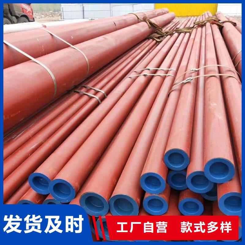 【酸洗钝化无缝管】_Q345E无缝钢管自有厂家