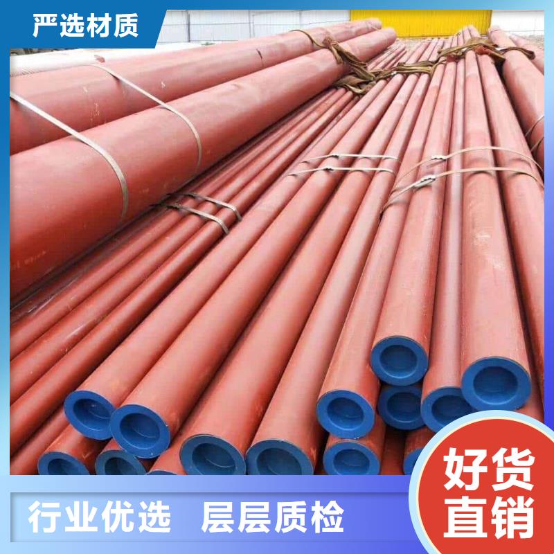 酸洗钝化无缝管合金钢管精品优选