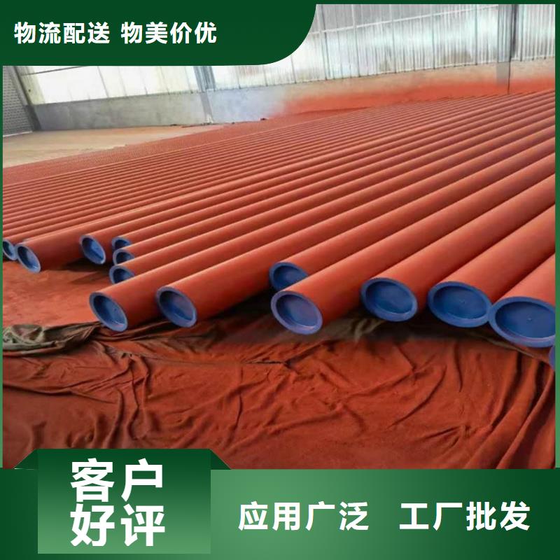 
12CrMo无缝管正规厂家