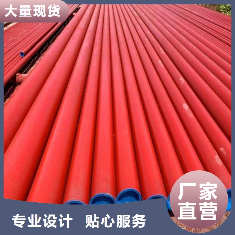 酸洗钝化无缝管合作共赢