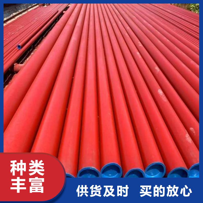 酸洗钝化无缝管厂家批发价