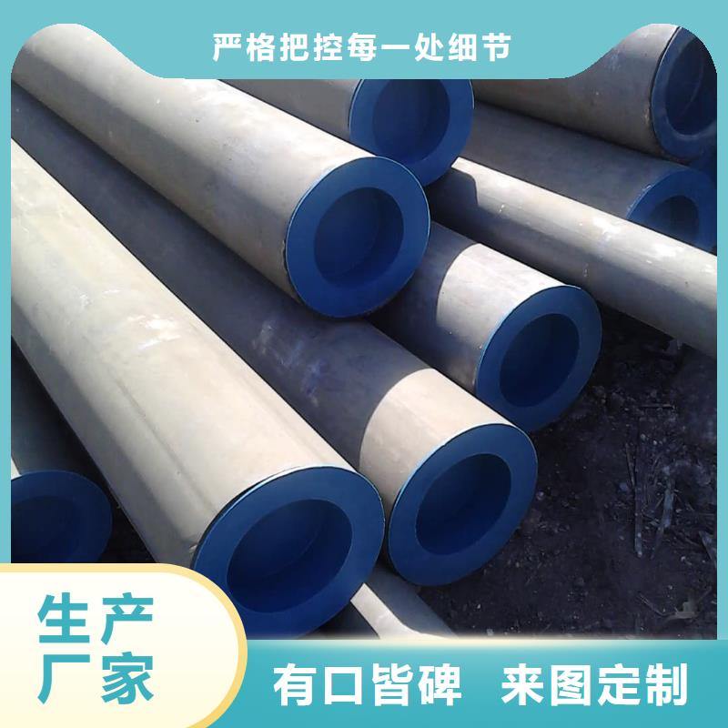 广受好评
20MnG无缝管厂家