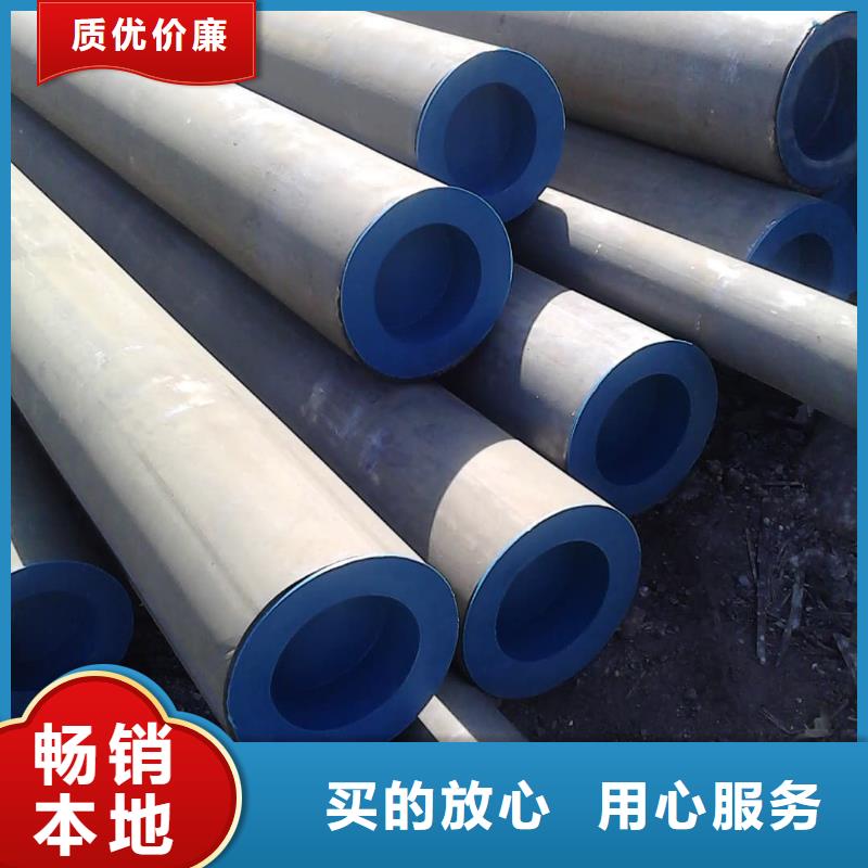 广受好评
20MnG无缝管厂家