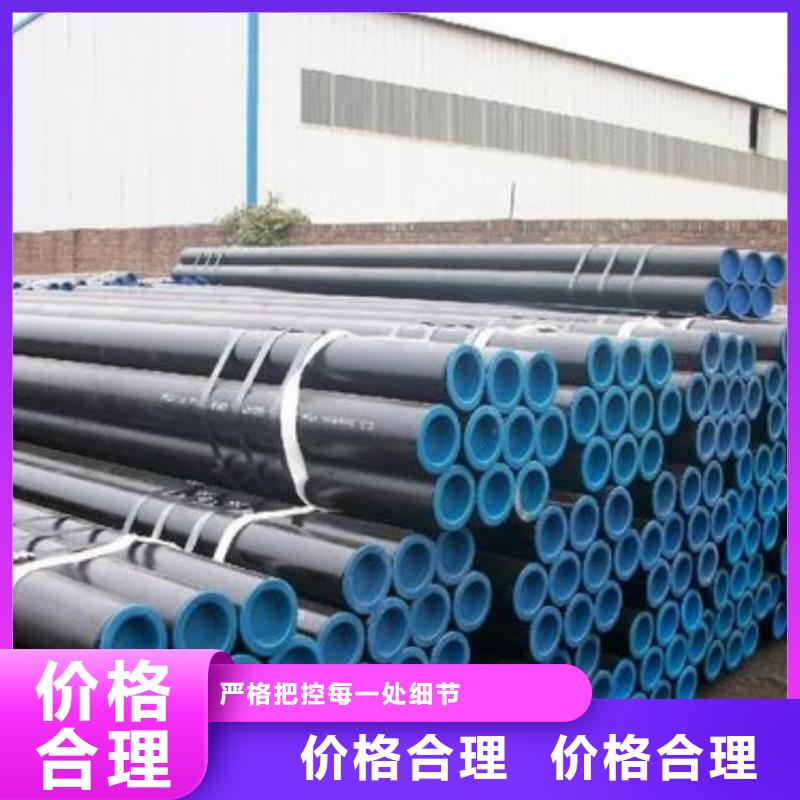 酸洗钝化无缝管注浆管实力工厂