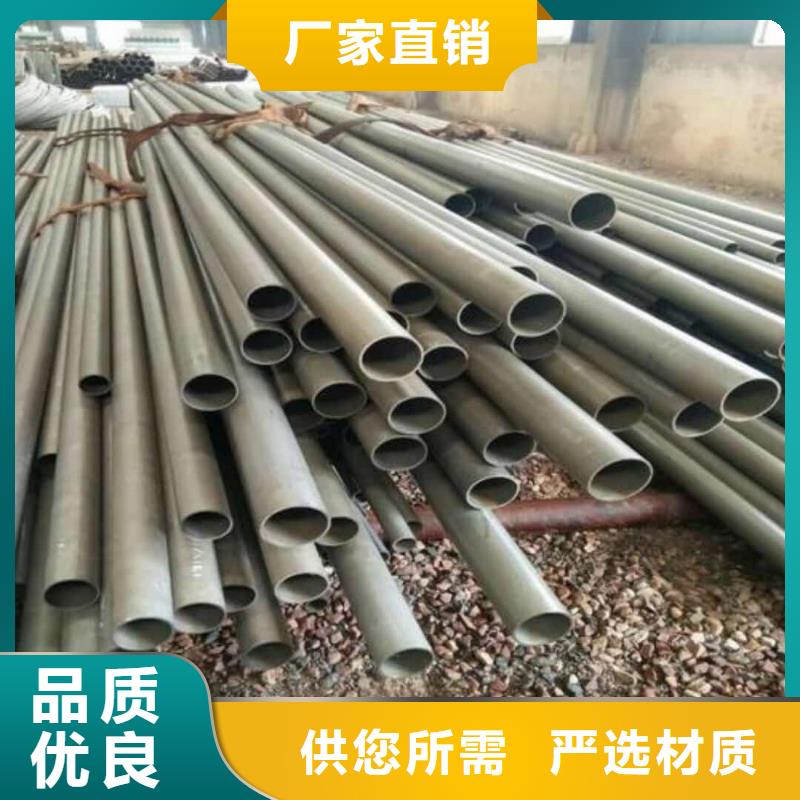 酸洗钝化无缝管实力公司