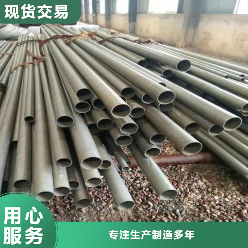
20MnG无缝管行业品牌厂家