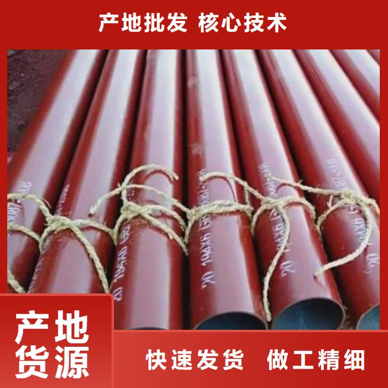 酸洗钝化无缝管自有生产工厂