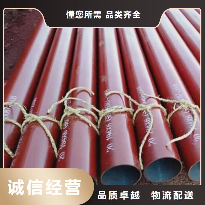  酸洗钝化无缝管产地直供