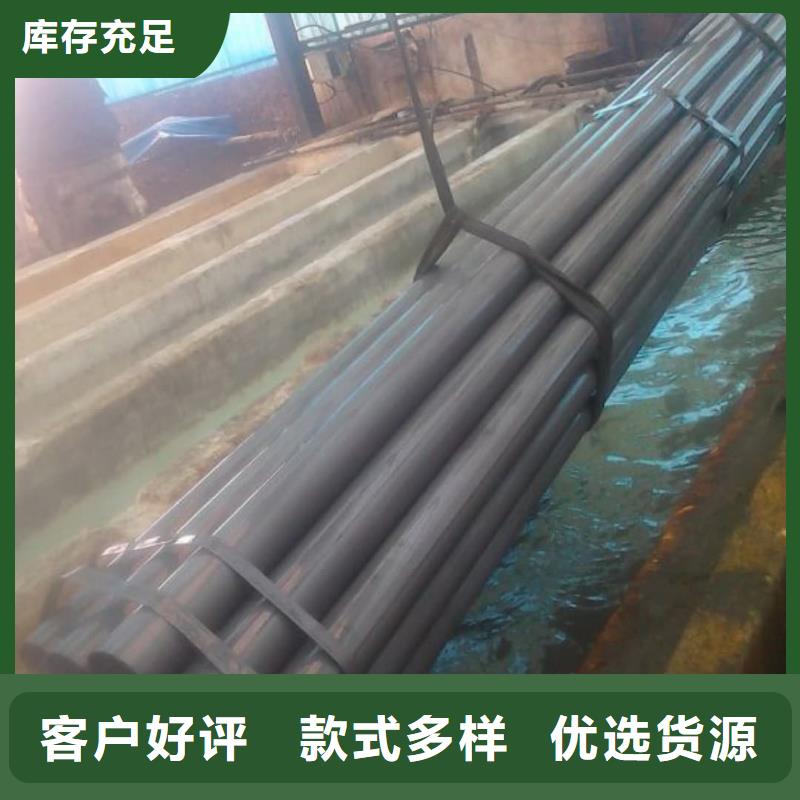 【酸洗钝化无缝管】,15crmog高压合金管好产品有口碑