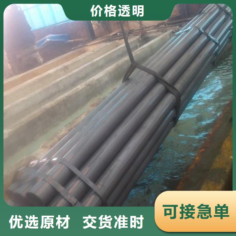 
20CrMo无缝管、
20CrMo无缝管生产厂家-值得信赖