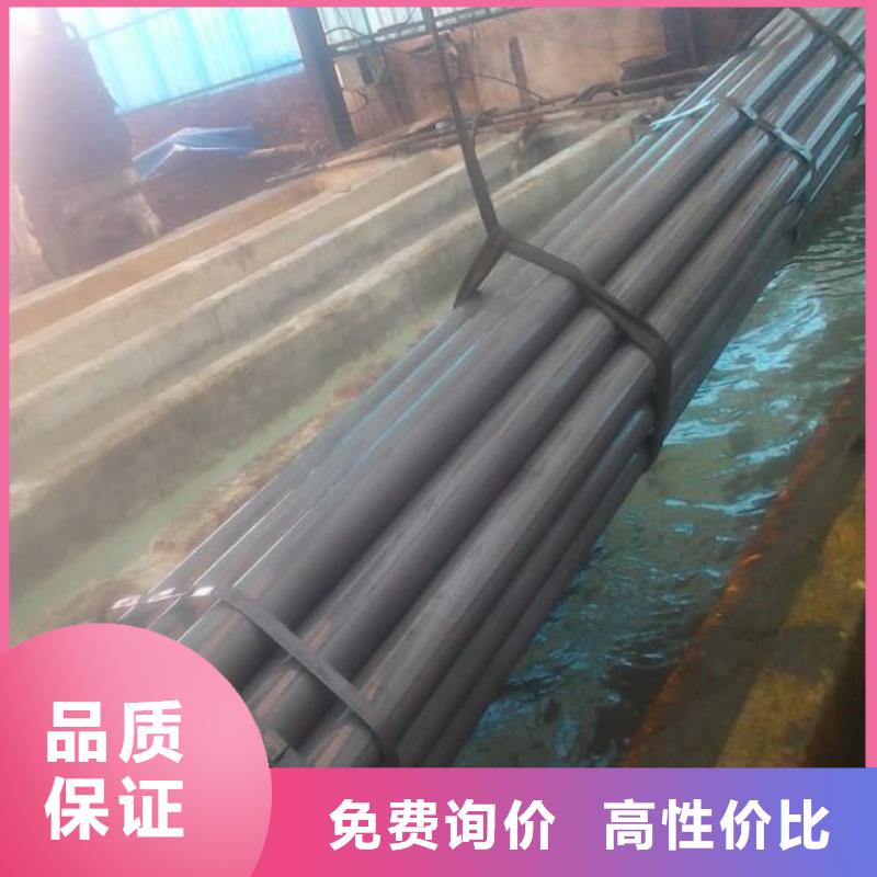 酸洗钝化无缝管来图定制量大从优