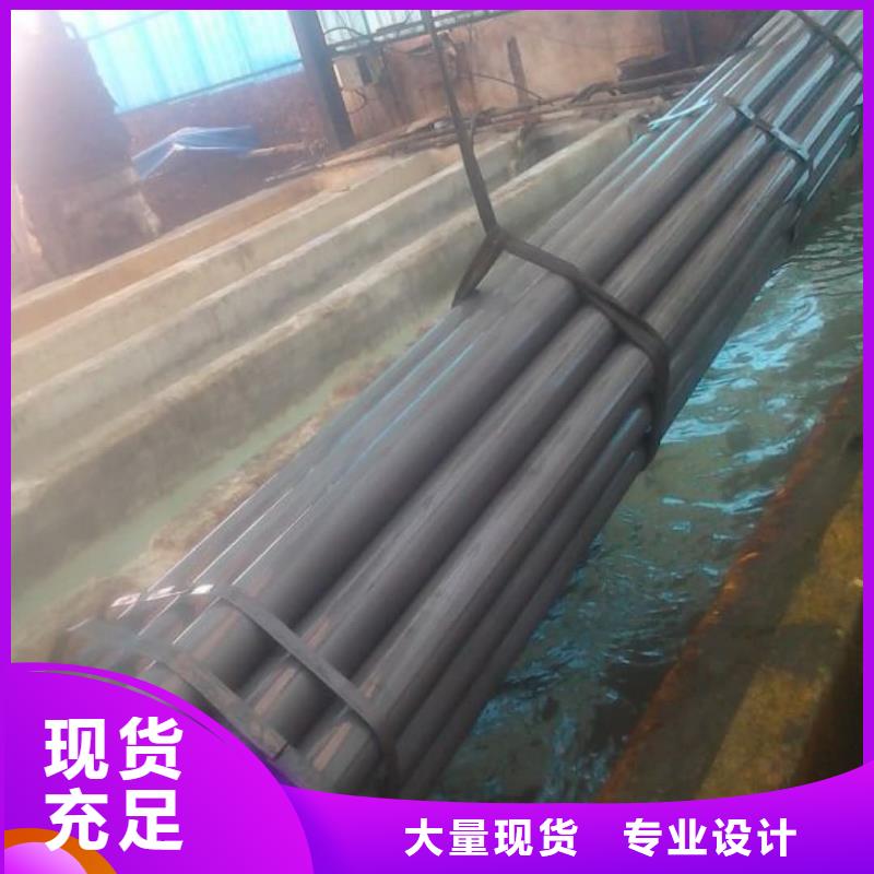 供应
12Cr1MoV无缝管品牌厂家