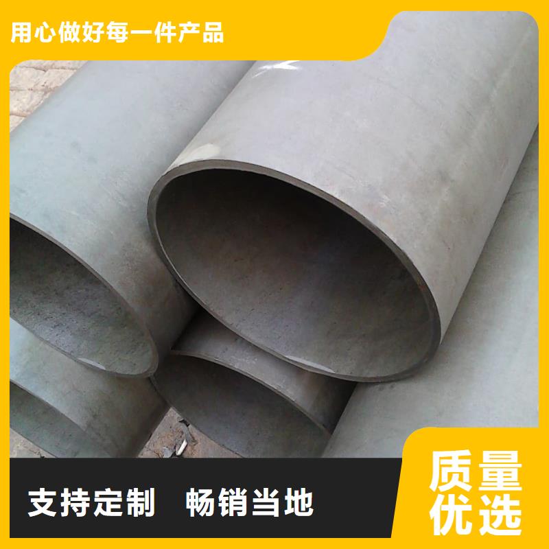 
12CrMoG无缝管常规货源充足