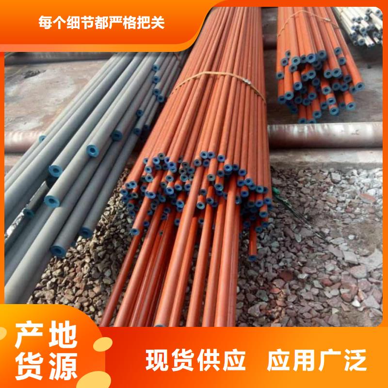 酸洗钝化无缝管实力公司
