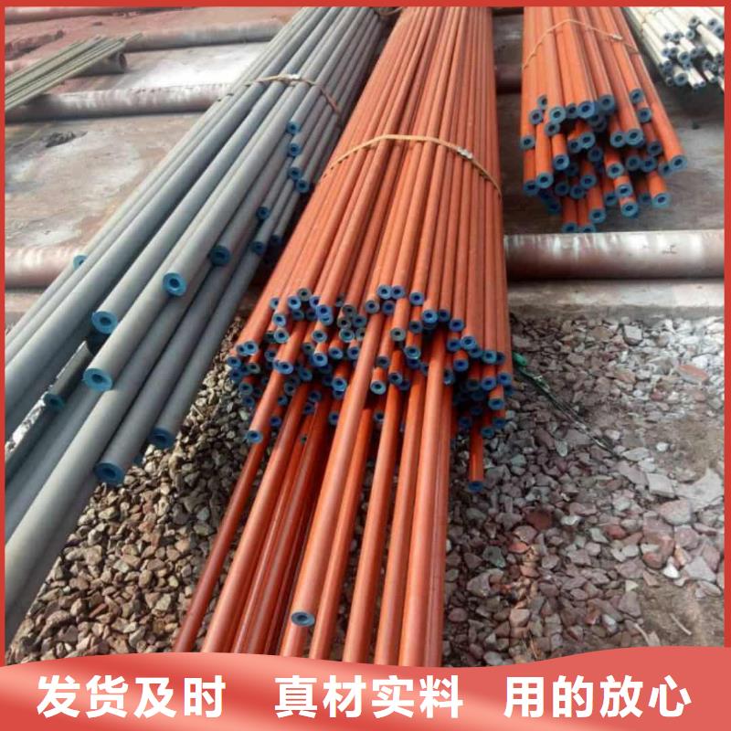 酸洗钝化无缝管实拍展现