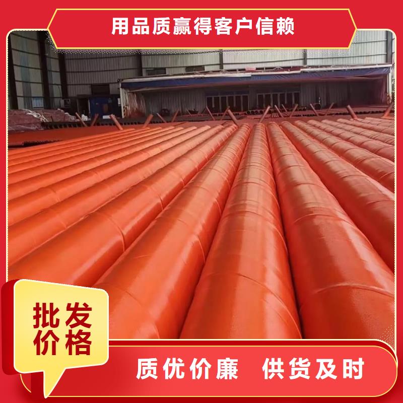 酸洗钝化无缝管_35Crmo合金钢管诚信经营现货现发