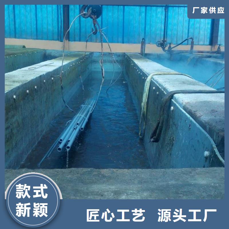 35CrMo无缝管
生产公司