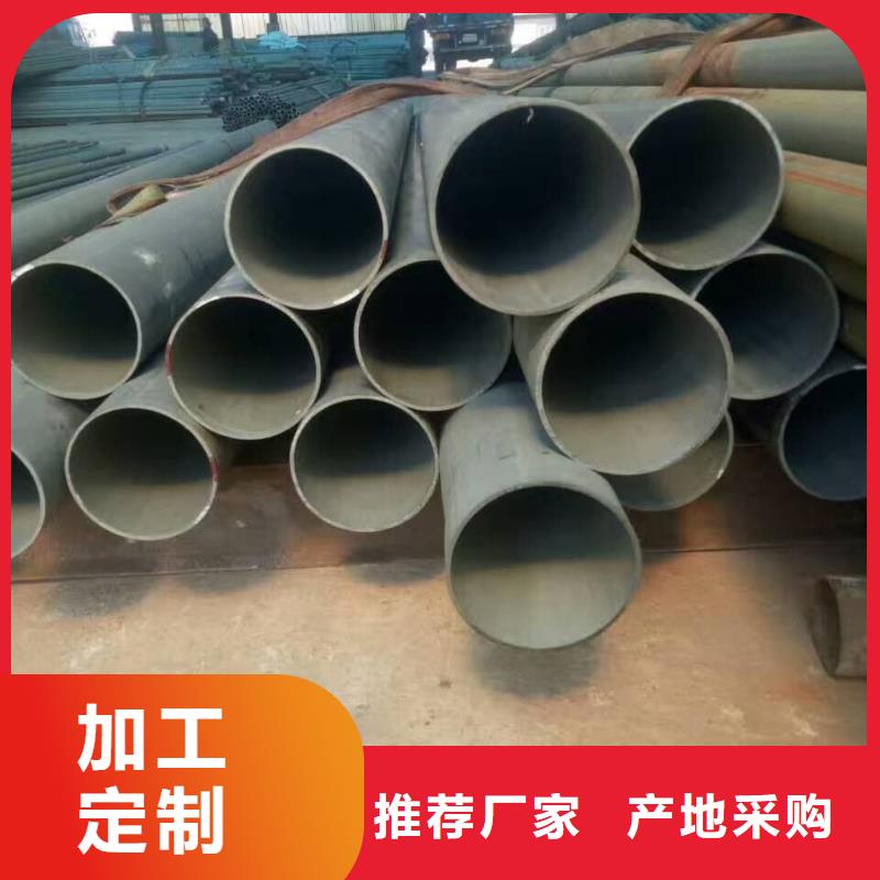 酸洗钝化无缝管买的放心