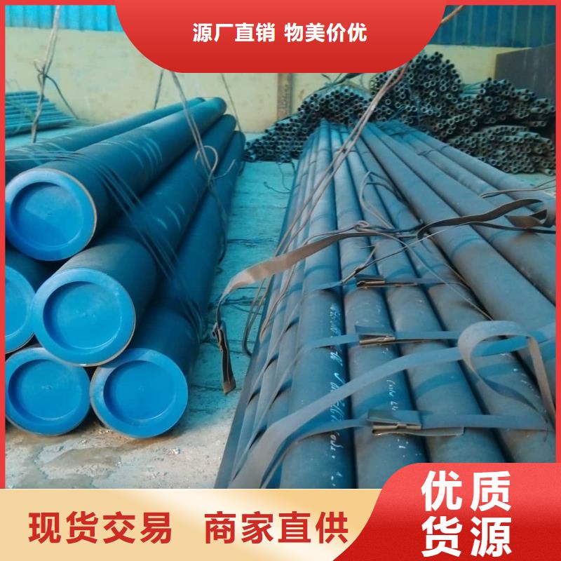 酸洗钝化无缝管15crmog高压合金管省心又省钱