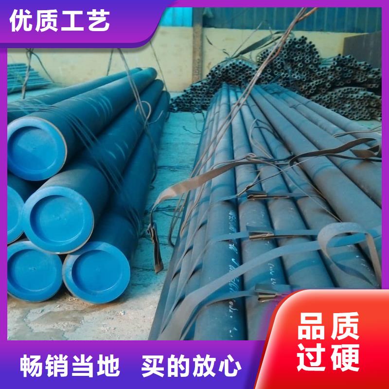  酸洗钝化无缝管诚信经营现货现发