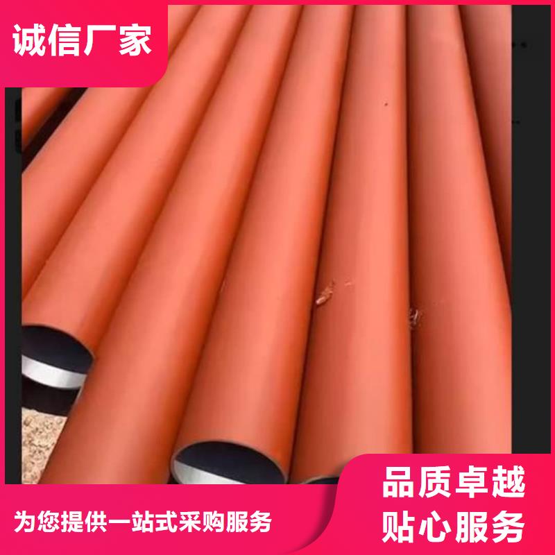 
12CrMoV无缝管、
12CrMoV无缝管厂家-库存充足