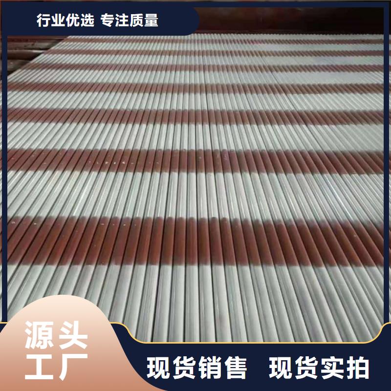 
12CrMoG无缝管常规货源充足