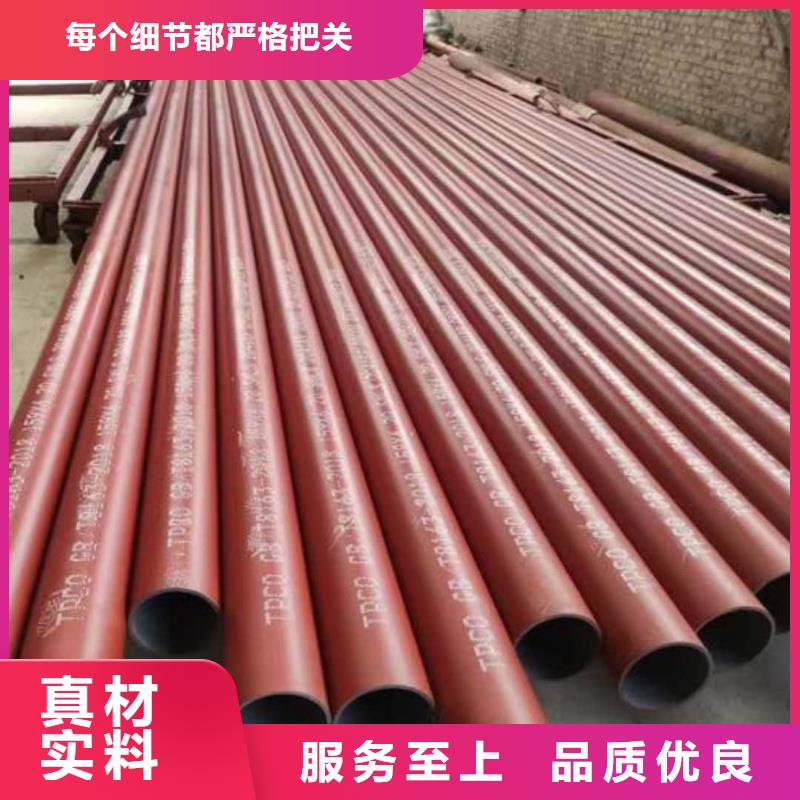 供应
12Cr1MoV无缝管品牌厂家