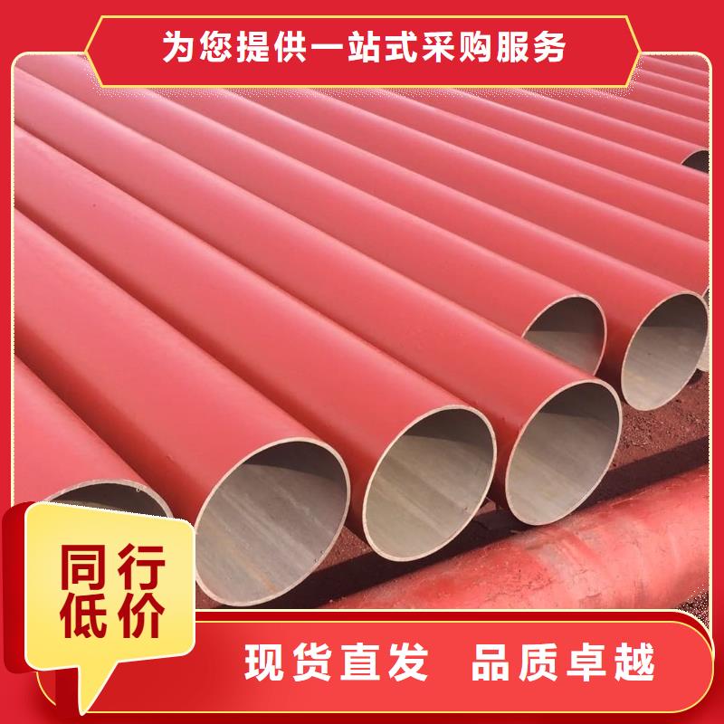  酸洗钝化无缝管产地直供