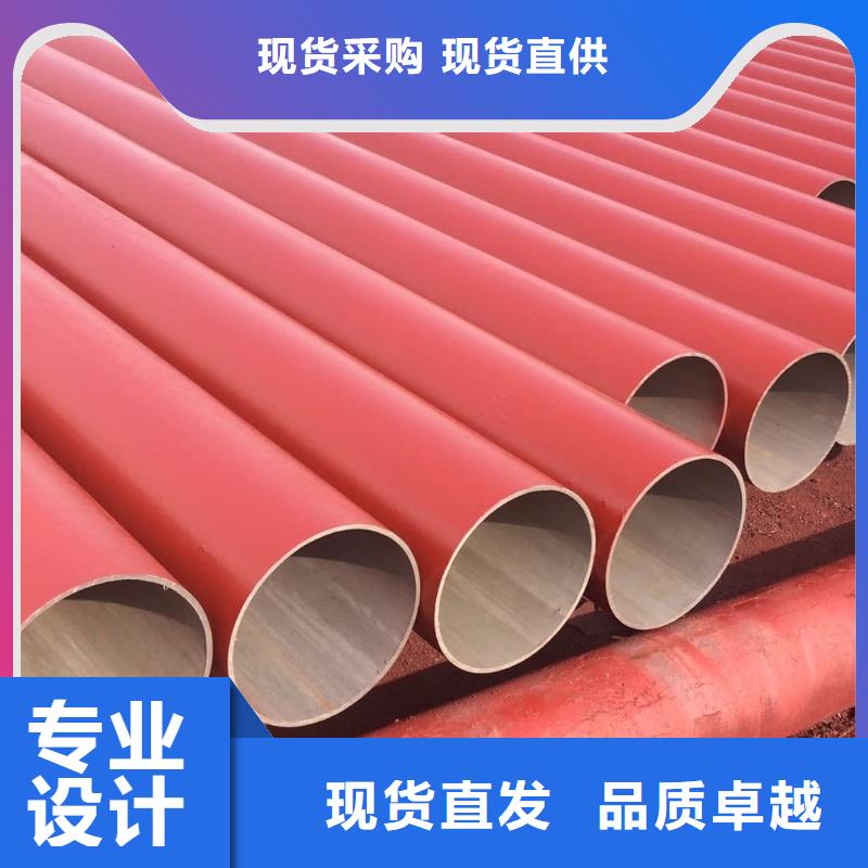 酸洗钝化无缝管来图定制量大从优
