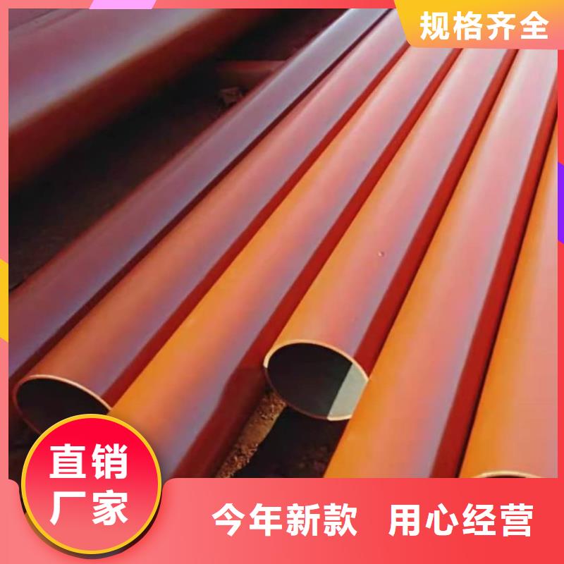 质优价廉的
35CrMo无缝管
供货商