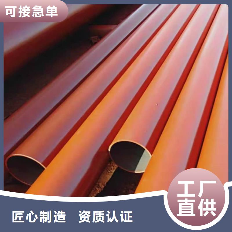 
12Cr1MoV无缝管厂家实地货源