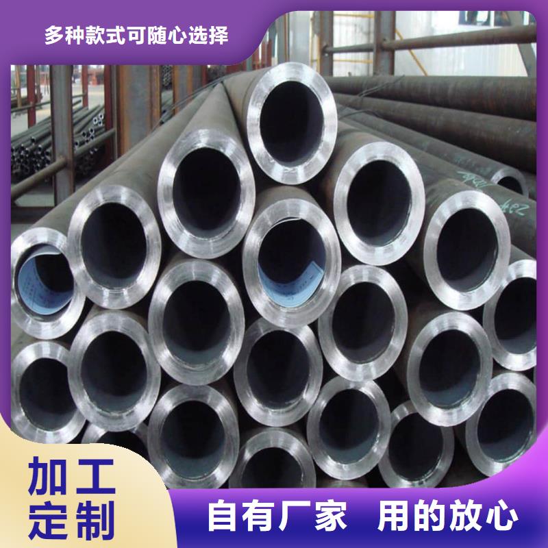 
12Cr1MoV无缝管厂家实地货源