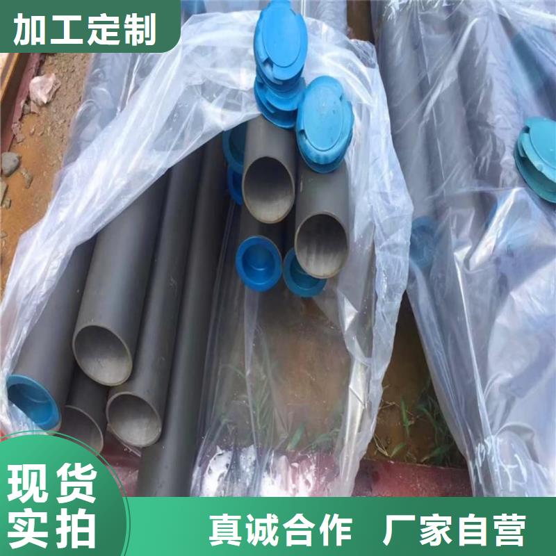 酸洗钝化无缝管价格低
