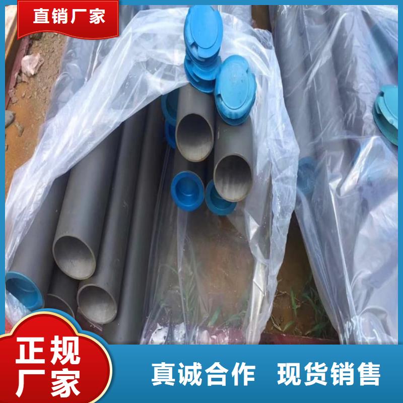 
20CrMo无缝管加工厂家