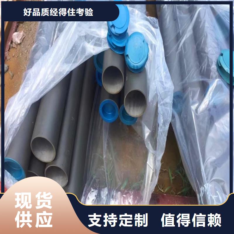 
15CrMoG无缝管新品