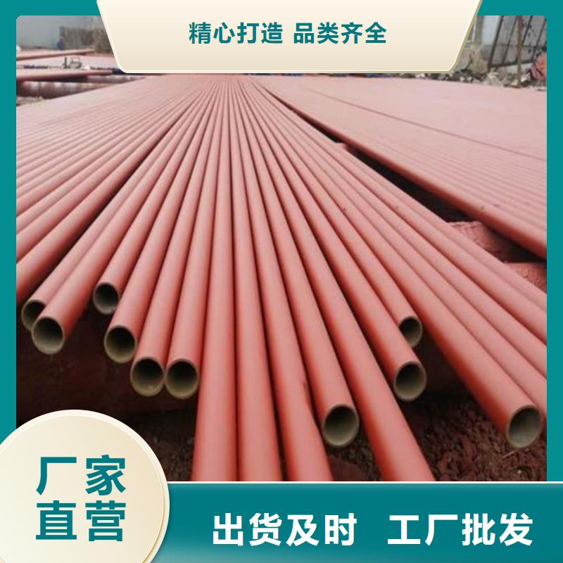 酸洗钝化无缝管厂家现货供应