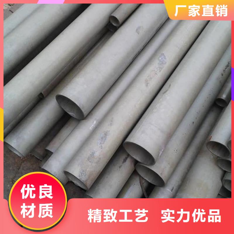 酸洗钝化无缝管丰富的行业经验