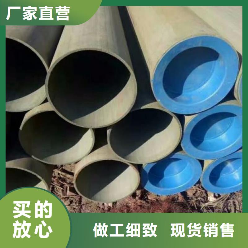 
12Cr1MoV无缝管厂家实地货源
