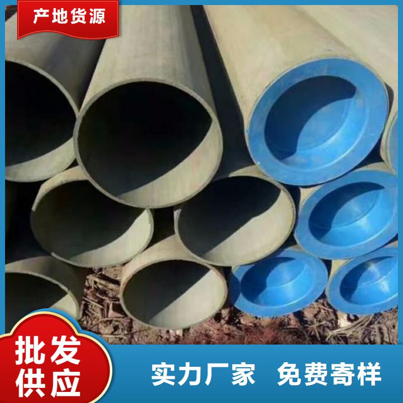 【酸洗钝化无缝管_20G高压无缝管现货充裕】
