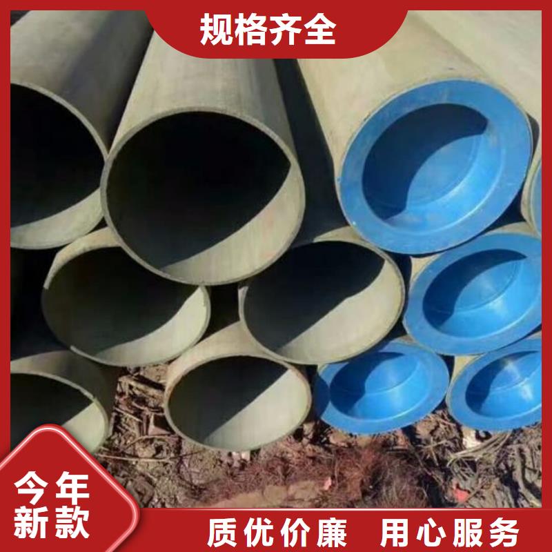 酸洗钝化无缝管注浆管实力工厂