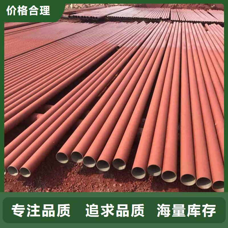 
12CrMo无缝管正规厂家