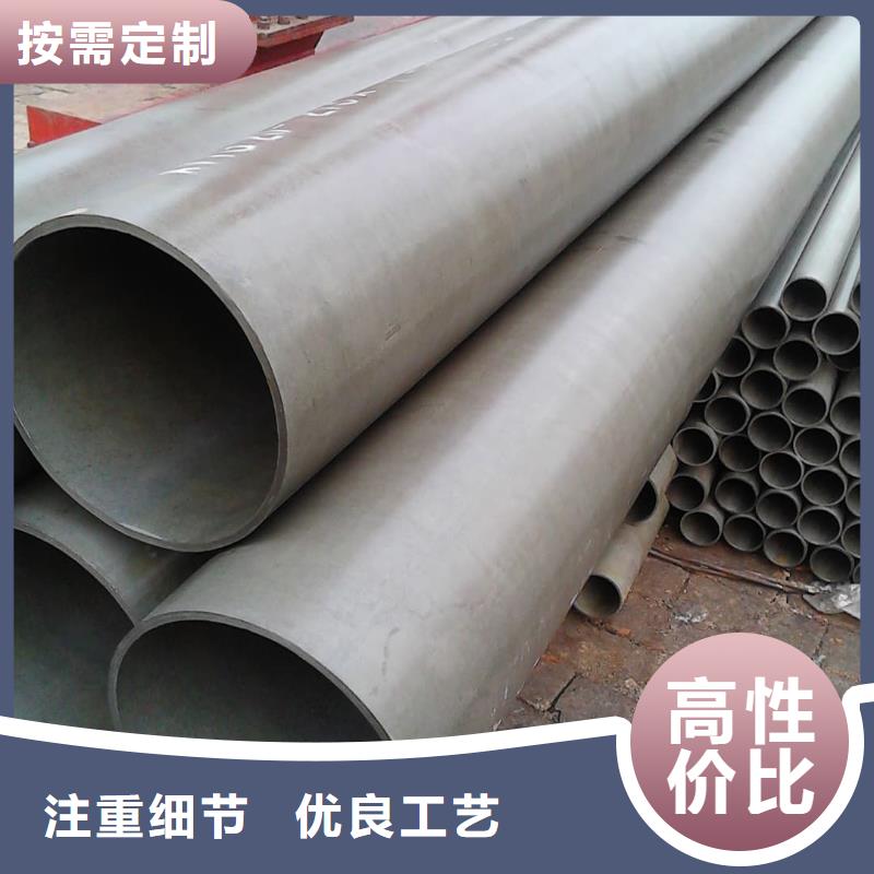 
12CrMo无缝管正规厂家